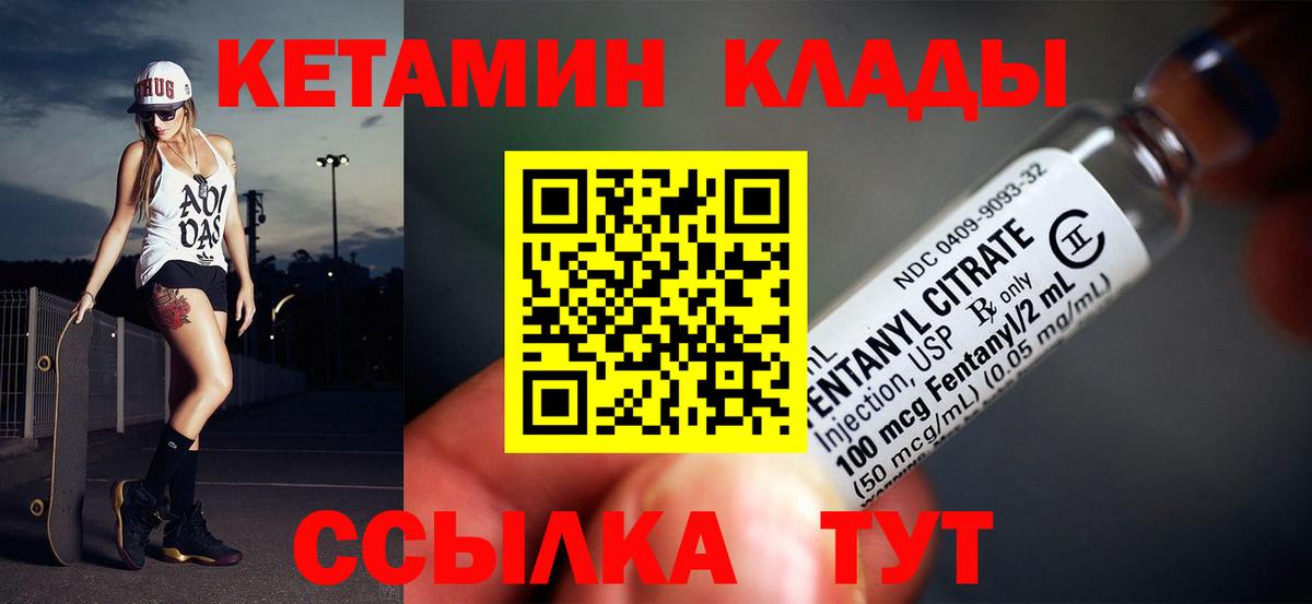Кокаин  APVP СК   Белебей  Меф МЯУ МЯУ кристаллы  МДМА  ГАШ  ЭКСТАЗИ  Вход с VPN  Канабис  Где продают наркотики? 