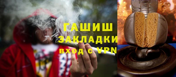 ALPHA-PVP Няндома