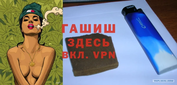 таблы Остров