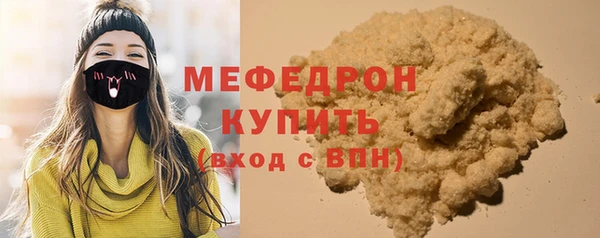 таблы Остров