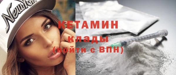 таблы Остров