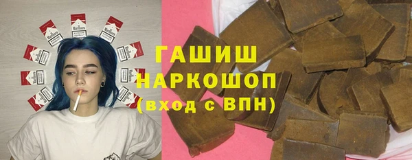 ALPHA-PVP Няндома