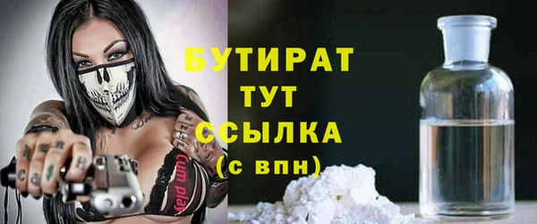 таблы Остров