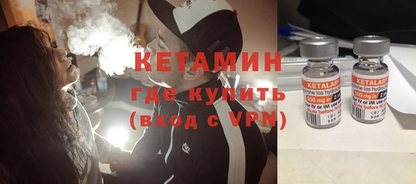 таблы Остров