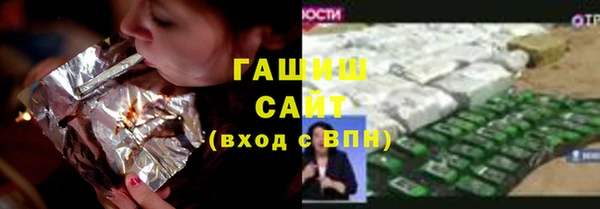 ALPHA-PVP Няндома