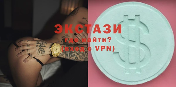 таблы Остров
