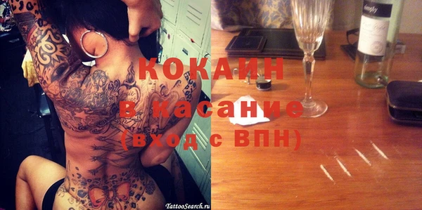 таблы Остров