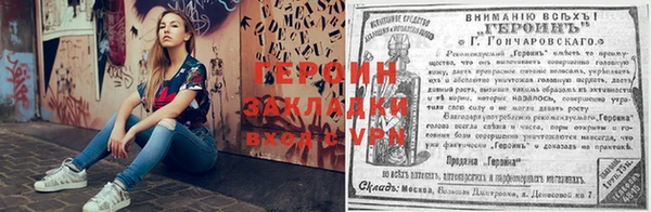 МДМА Нягань