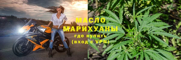 герыч Осташков