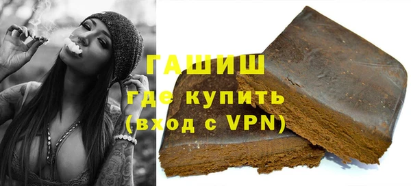 МДМА Нягань