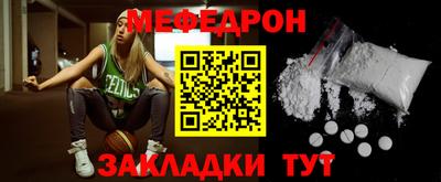 дмт Аргун