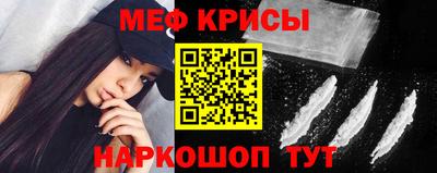 ешки Балашиха