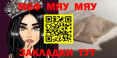 дмт Аргун