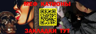 прущие крисы Апшеронск