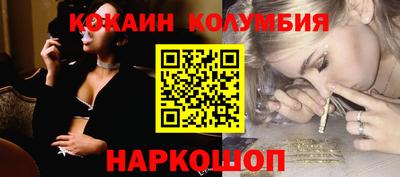 хмурый Аргун