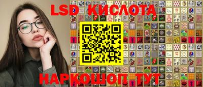 круглые Апрелевка