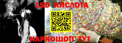 круглые Апрелевка