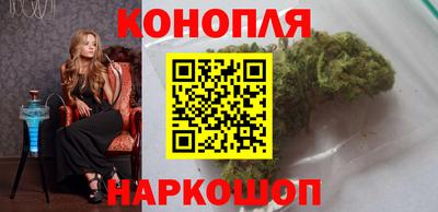 кокаин Апрелевка