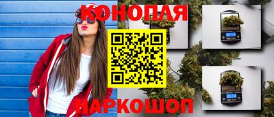 кокаин Апрелевка