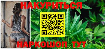 круглые Апрелевка