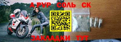 дмт Аргун