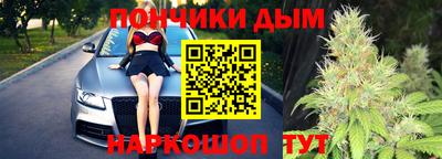 кокаин Апрелевка