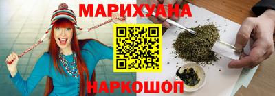 кокаин Апрелевка
