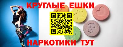 дмт Аргун