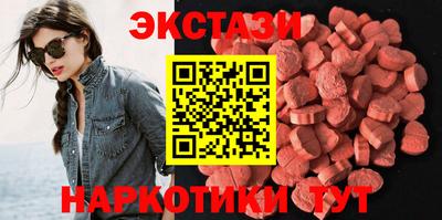 дмт Аргун