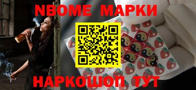 хмурый Аргун