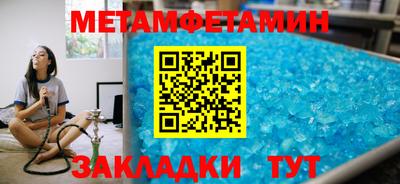 круглые Апрелевка