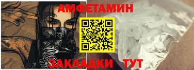 дмт Аргун