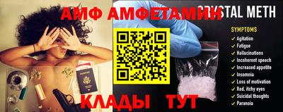 дмт Аргун