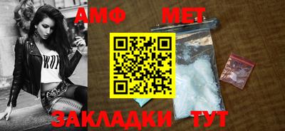 хмурый Аргун