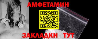 круглые Апрелевка