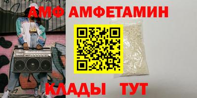 дмт Аргун