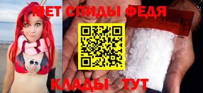 хмурый Аргун