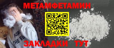 а пвп мука Балаково