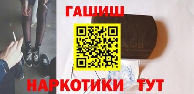 круглые Апрелевка