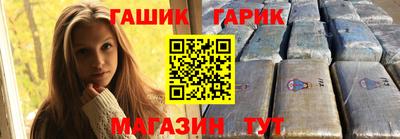 хмурый Аргун