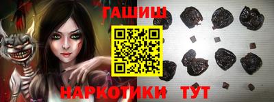 кокаин Апрелевка