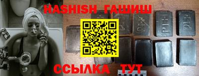 кокаин Апрелевка