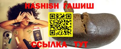 дмт Аргун