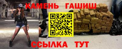 дмт Аргун