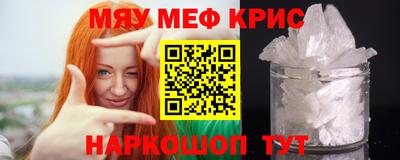 кокаин Апрелевка