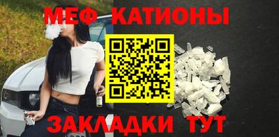 круглые Апрелевка