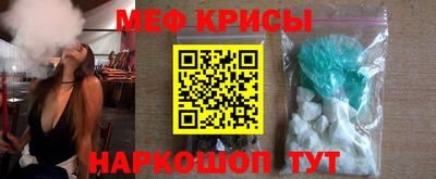 дмт Аргун
