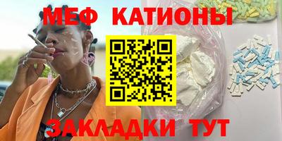 кокаин Апрелевка