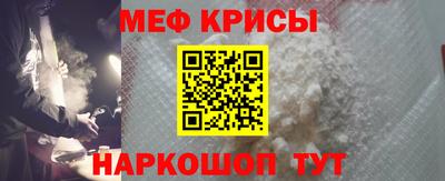 круглые Апрелевка