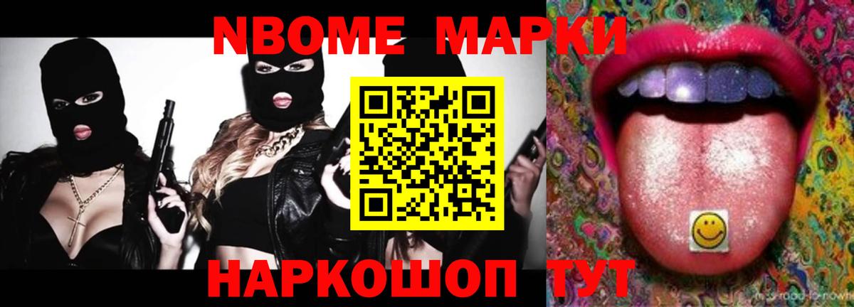 LSD-25 экстази кислота  Вход с VPN  ЛСД экстази  Белебей  LSD-25 экстази кислота 